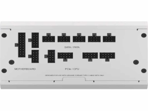 Napajanje CORSAIR SHIFT RM850x 750W/modularno/ATX/80+Gold/bela - Img 2