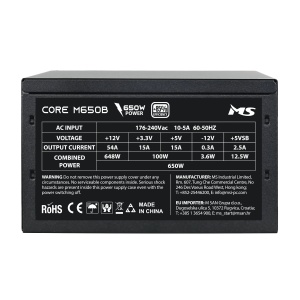 NAPAJANJE MS CORE M650B - Img 4