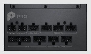 NAPAJANJE MSI PRO A850PL PCIE5 - Img 3