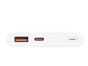 Prenosivi punjac HONOR Choice Power Bank 22.5W/10000mAh/beli - Img 5