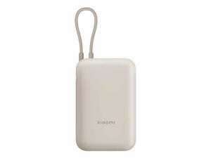 Prenosivi Punjac XIAOMI Power Bank 10000mAh/integrisan kabl/bež - Img 2