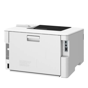 Štampač CANON i-SENSYS LBP646CDW, 6929C007 - Img 2