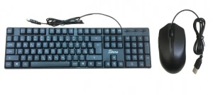 Tastatura + Mis Stars Solutions USB YU - Img 4