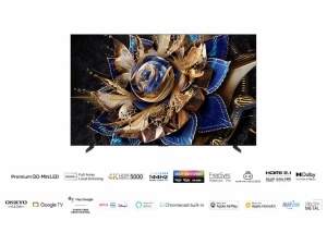 Televizor TCL 115X955Max/Mini LED/115"/4K/144Hz/Google TV/crna - Img 3