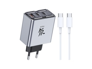 ZTE nubia 80W Charger - Img 3