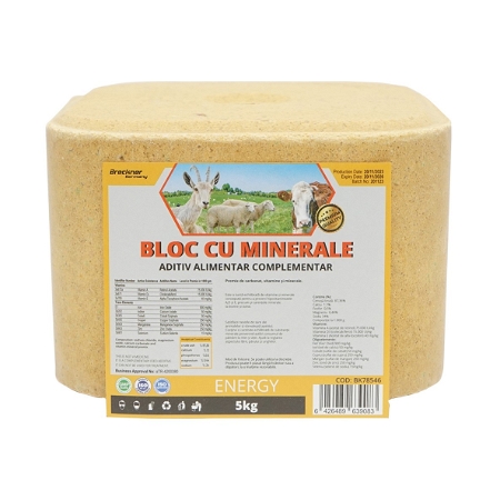 Suplimente nutritive cu vitamine si minerale pentru animale