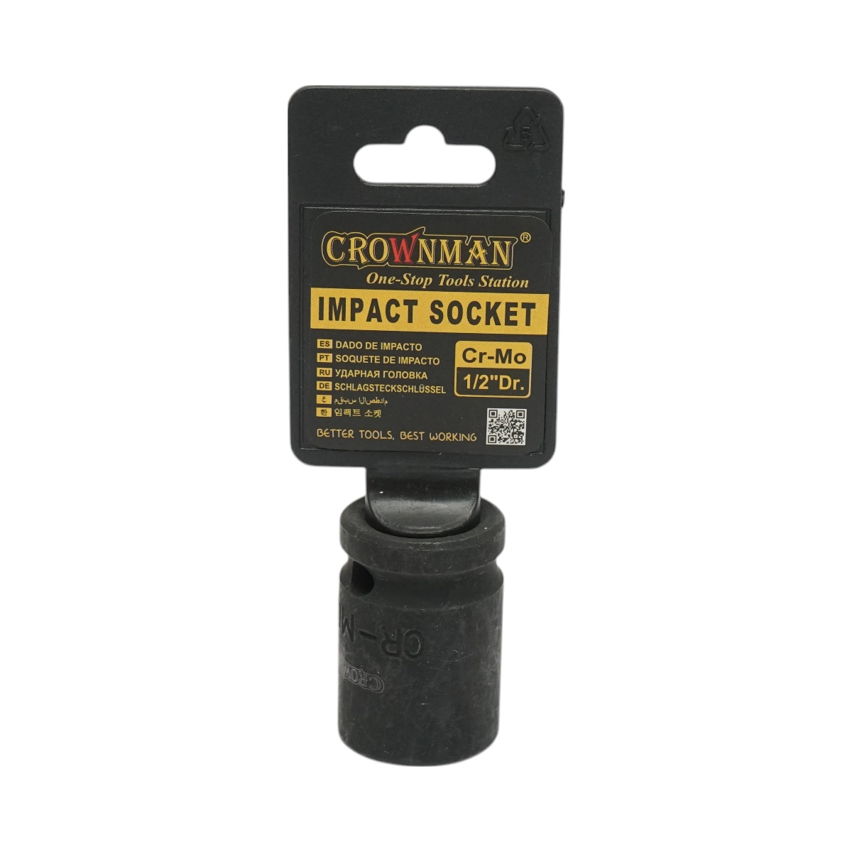 Cheie tubulara de impact 17mm, patrat 1/2 inch, material Cr-Mo, standard DIN 3121, industrial , Cod: DISPT34, Marca: CROWNMAN