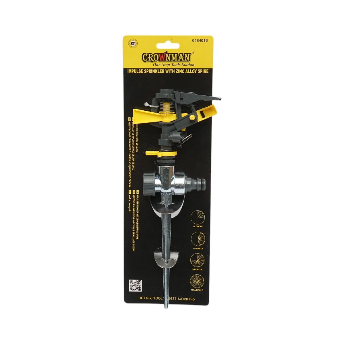 Aspersor pivotant cu impuls rotativ 360 grade , Cod: DISUF76, Crownman - 1 | YEO