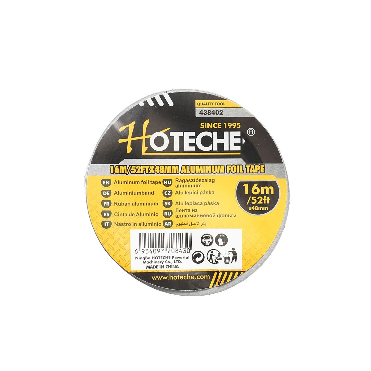 Banda adeziva izolatoare aluminiu 48mmx16mx0.015mm, Cod: BK77665, Brand: HOTECHE - 1 | YEO