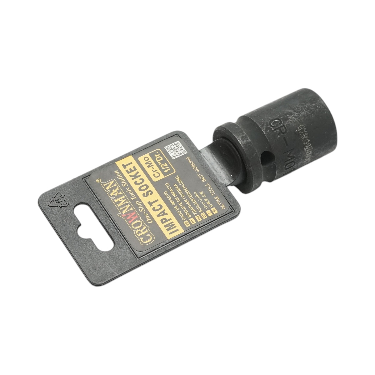 Cheie tubulara de impact 17mm, patrat 1/2 inch, material Cr-Mo, standard DIN 3121, industrial , Cod: DISPT34, Marca: CROWNMAN - 1 | YEO