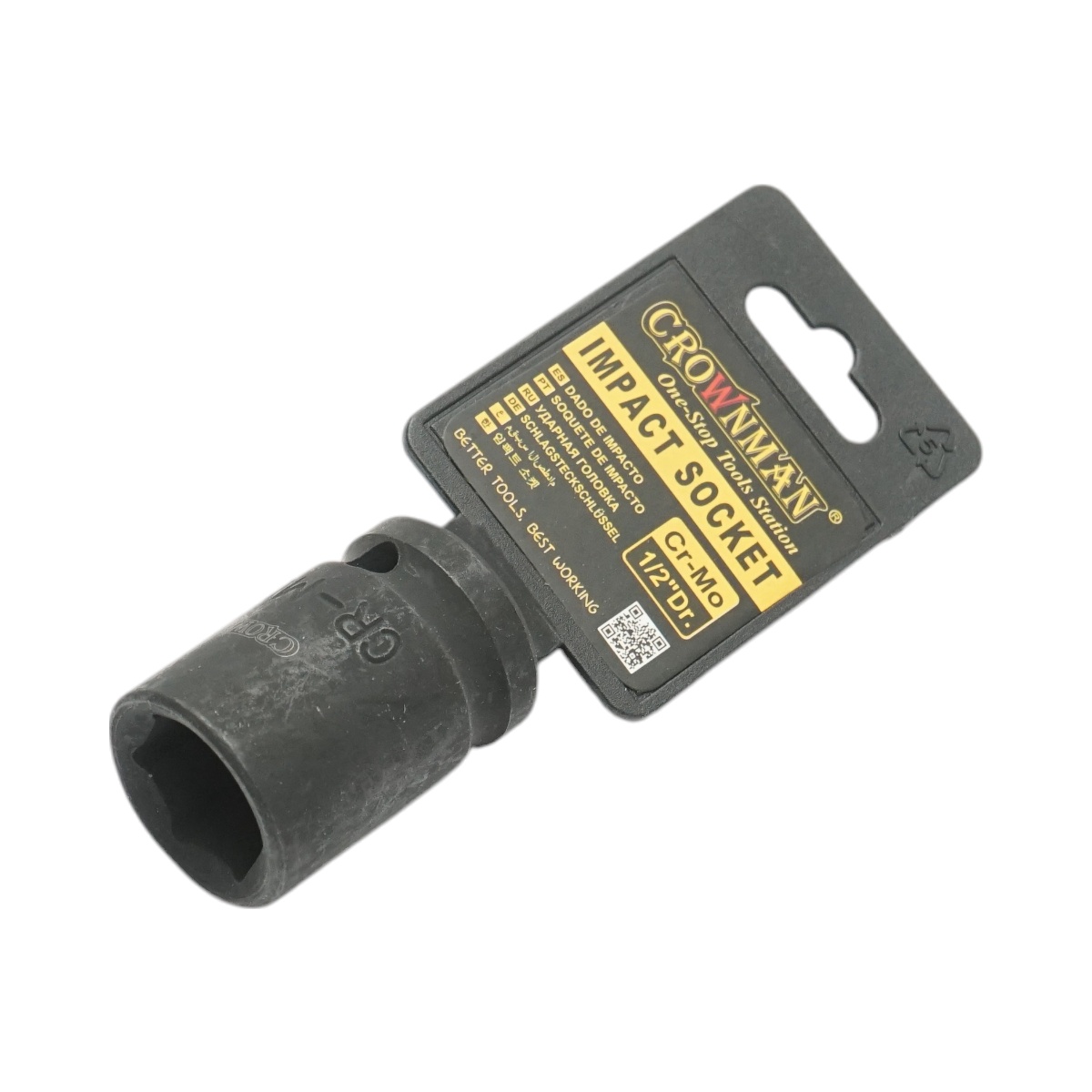 Cheie tubulara de impact 17mm, patrat 1/2 inch, material Cr-Mo, standard DIN 3121, industrial , Cod: DISPT34, Marca: CROWNMAN - 2 | YEO