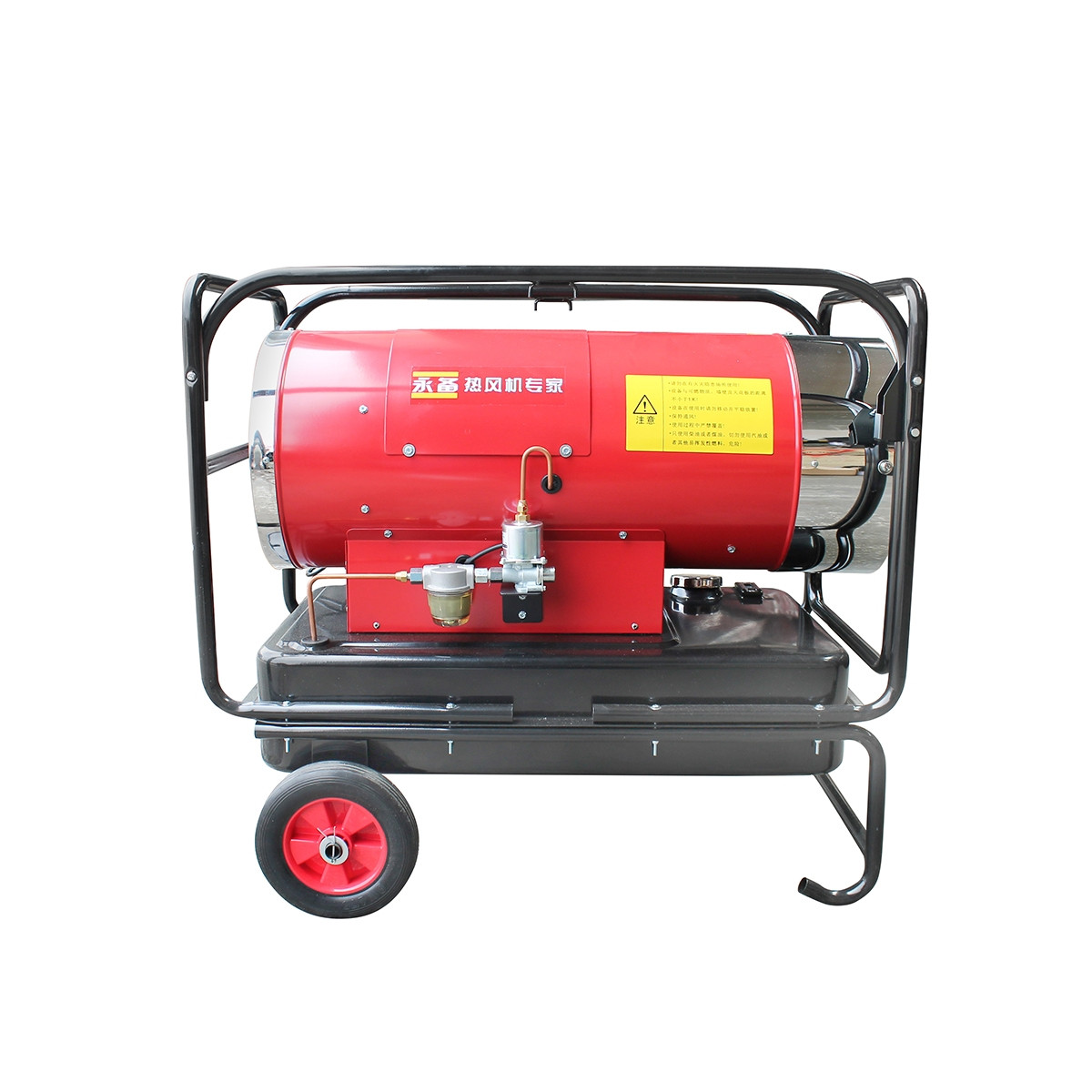 Incalzitor aer pe motorina consum 3.5L/h capacitate rezervor 45L tensiune curent 220V, Cod: DISTF51,Brand: BRECKNER GERMANY - 1 | YEO