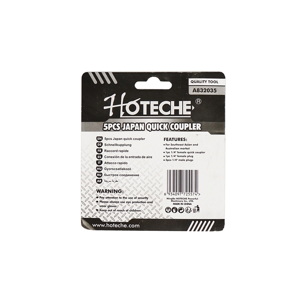 Set 5 cuple rapide pentru scule/accesorii pneumatice 1/4, Cod: BK92673, Brand: HOTECHE - 1 | YEO