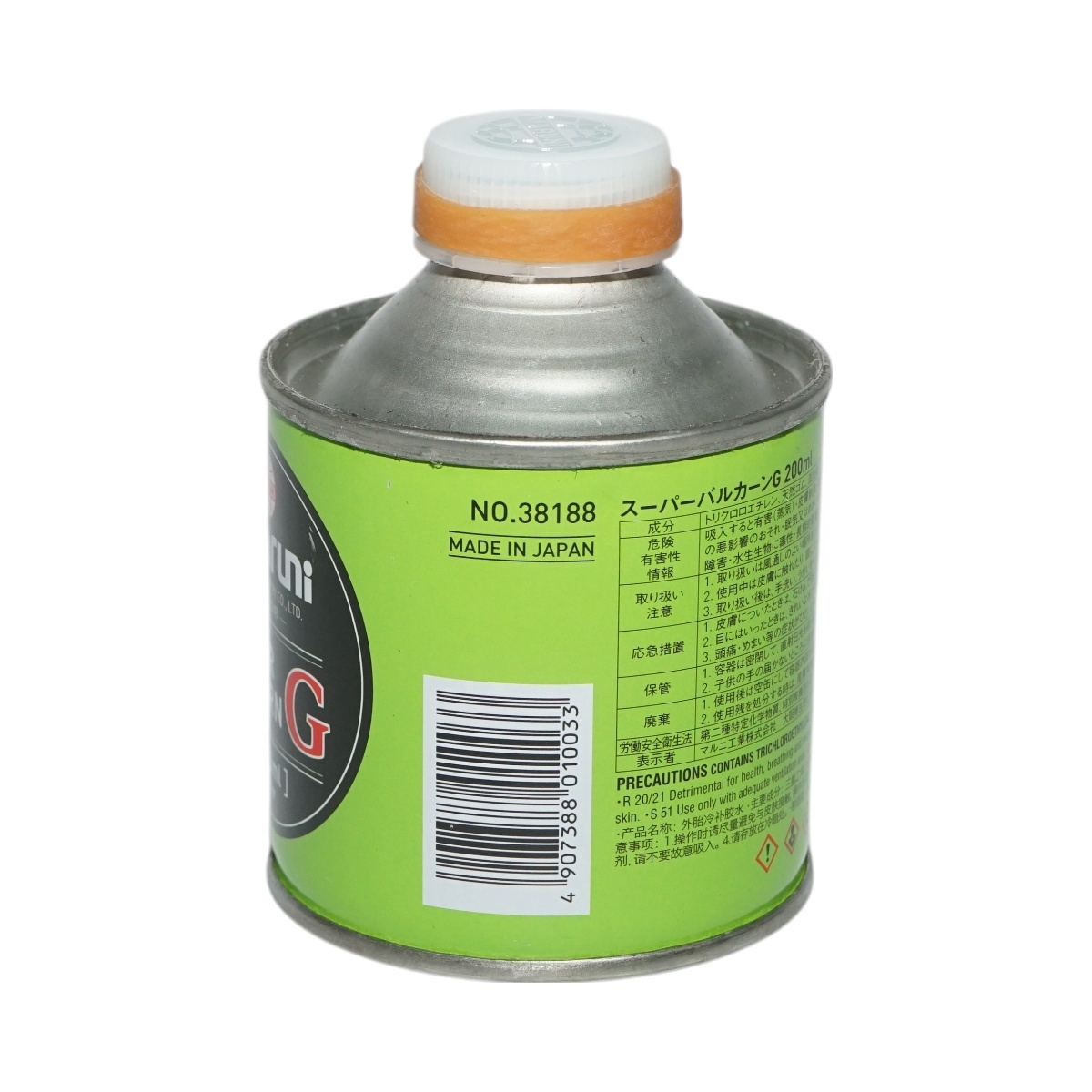 Adeziv vulcanizare petice radiale anvelope Super Valcarn G 280g Maruni made in Japan, Cod: DISRL42 - 1 | YEO