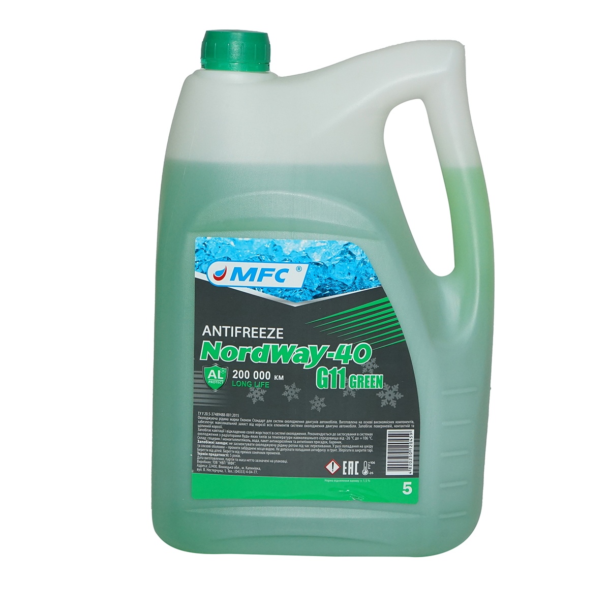 Antigel G11 verde concentrat -40 grade 4.2 Kg NordWay , Cod: DISUL64