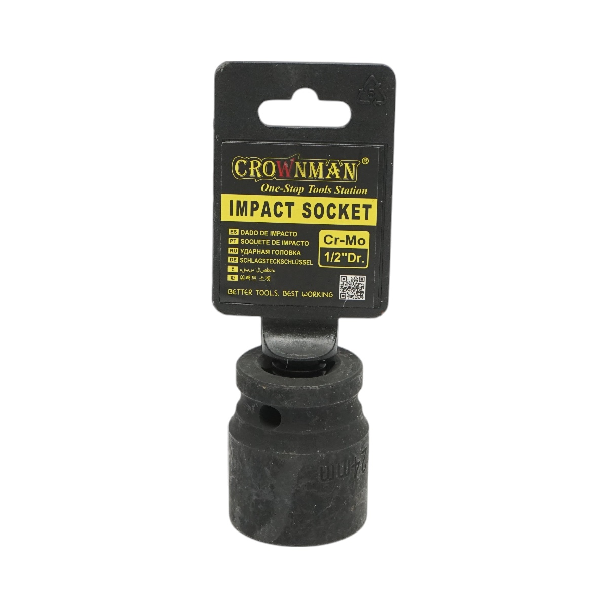 Cheie tubulara de impact 24mm, patrat 1/2 inch, material Cr-Mo, standard DIN 3121, industrial , Cod: DISPT36, Marca: CROWNMAN