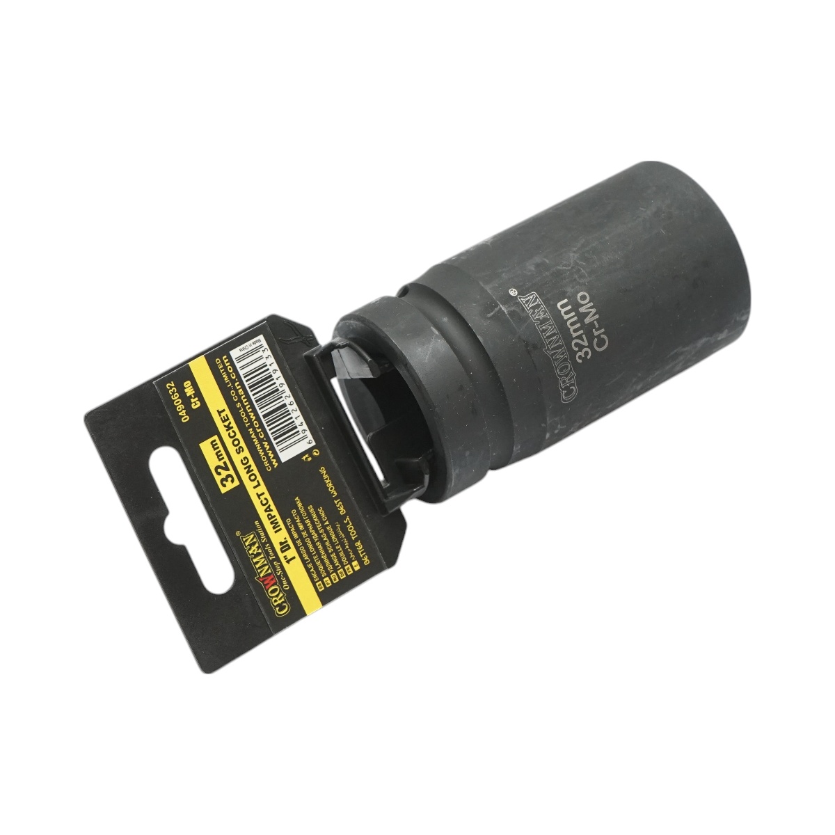 Cheie tubulara de impact lunga 32mm, patrat 1 inch, material Cr-Mo, standard DIN 3121, industrial , Cod: DISPT42, Marca: CROWNMAN - 2 | YEO