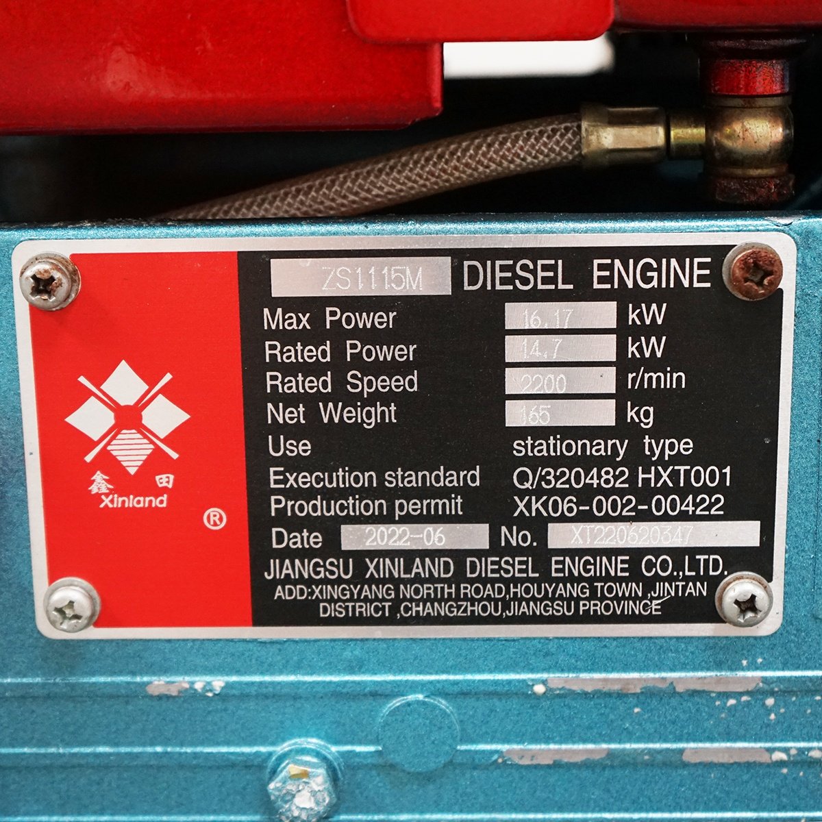 Sistem irigatii 15 aspersoare, motor diesel 16.2KW, pornire electrica, Cod: DISGK11, Brand: KONIG TRAKTOREN