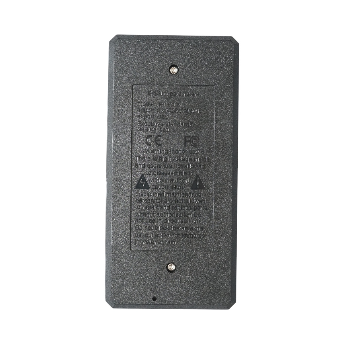 Transformator incalzitor stationar, sirocou 220V-12V, DISKH50P