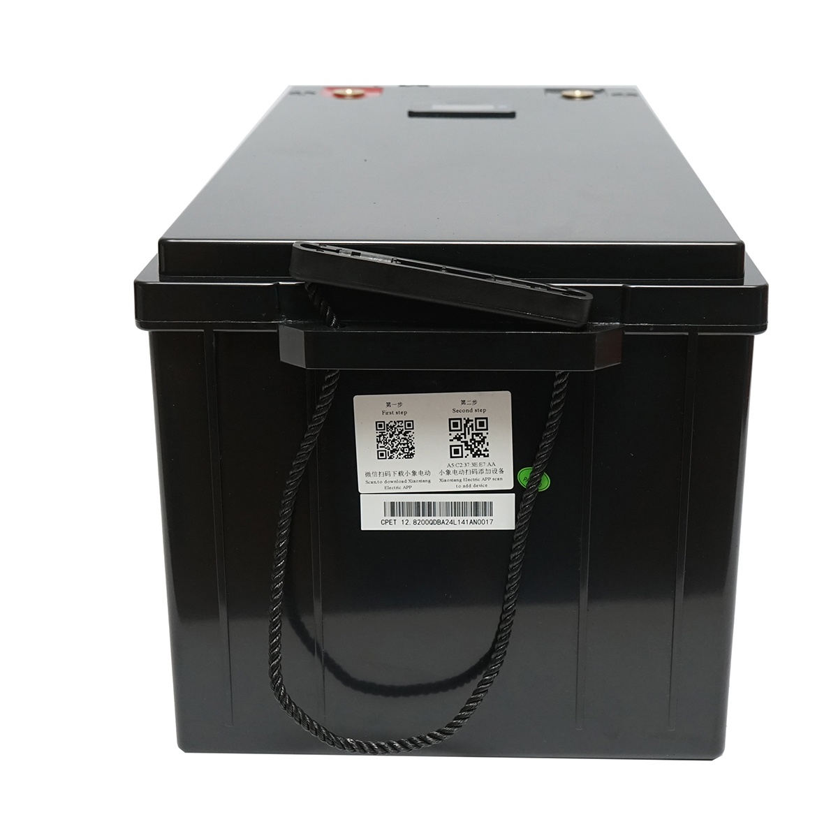 Baterie Li-ion LifePo4 12.8V/2.56KWh, 200Ah cu BMS, Bluetooth, LCD display si protectie temperatura, IP54 CHILWEE, Cod: DISLX31, Marca: CHILWEE - 2 | YEO