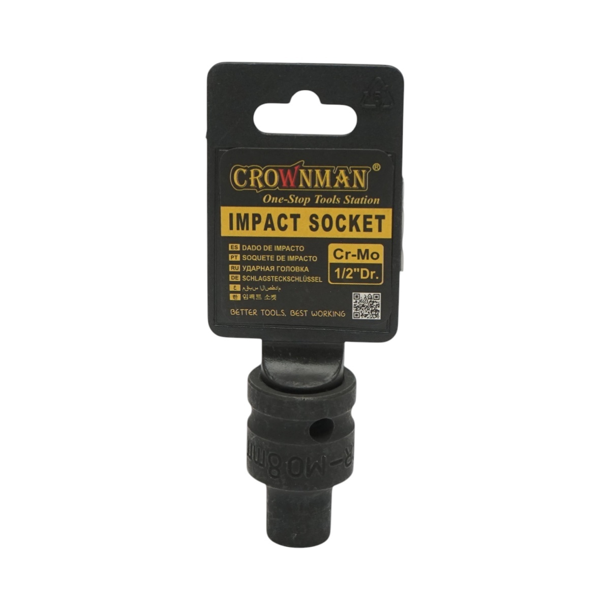 Cheie tubulara de impact 8mm, patrat 1/2 Cr-Mo , Cod: DISUF42, Crownman