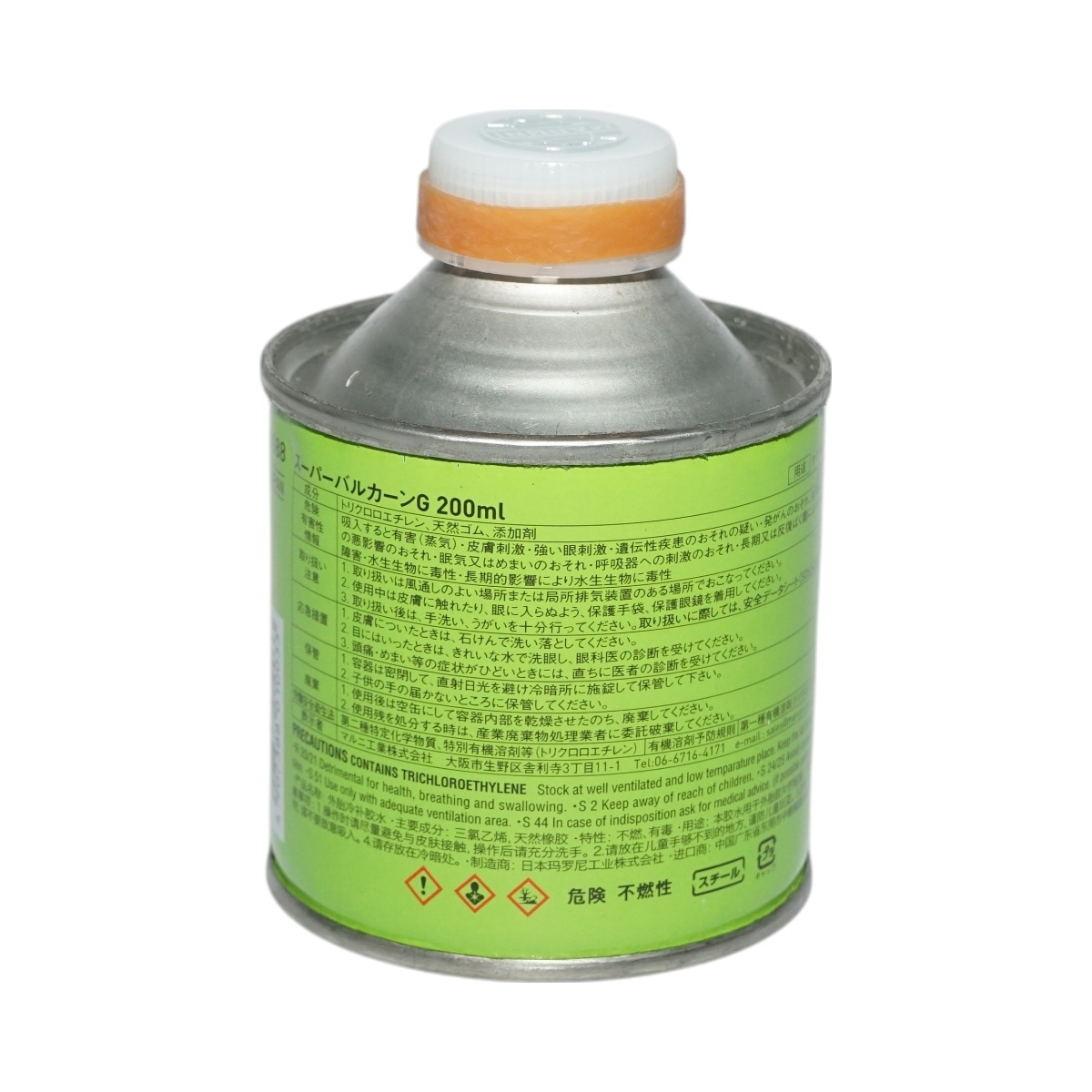 Adeziv vulcanizare petice radiale anvelope Super Valcarn G 280g Maruni made in Japan, Cod: DISRL42 - 2 | YEO
