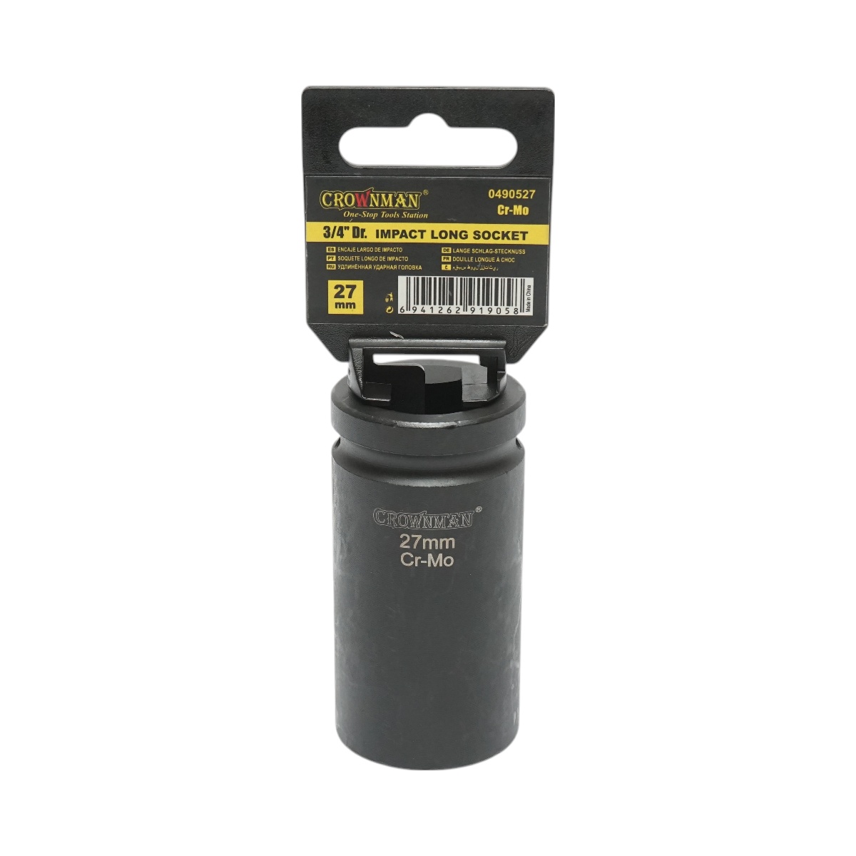 Cheie tubulara de impact lunga 27mm, patrat 3/4 inch, material Cr-Mo, standard DIN 3121, industrial , Cod: DISPT37, Marca: CROWNMAN