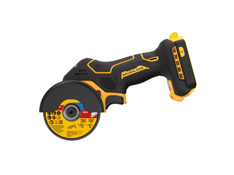 DEWALT instrument de tăiere fără fir 18 V fără perie de carbon (Baterie + fără încărcător) DCS438N - 1 | YEO