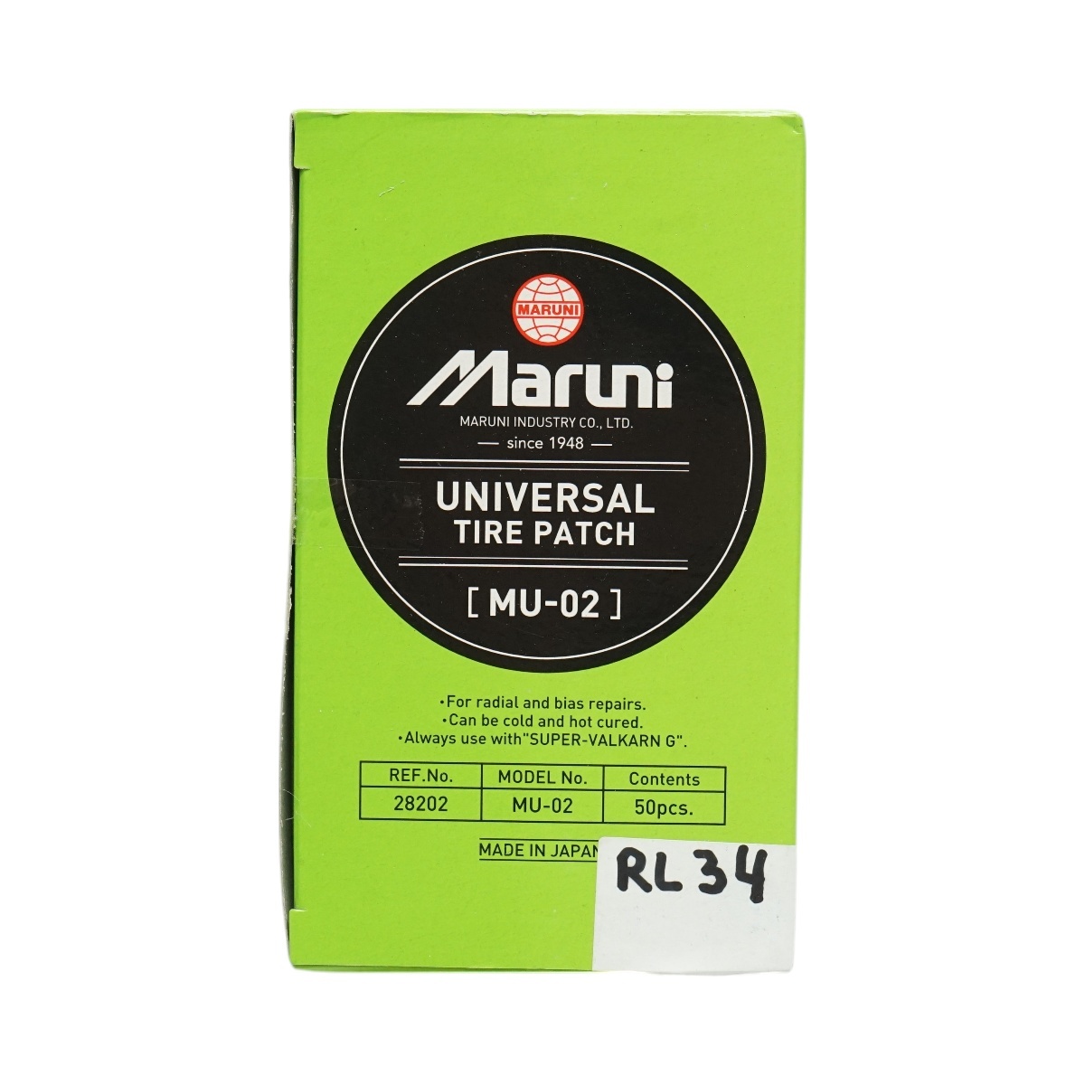 Petice vulcanizare rotunde 78mm MU-02 pentru camere de aer Maruni made in Japan, Cod: DISRL34 - 3 | YEO
