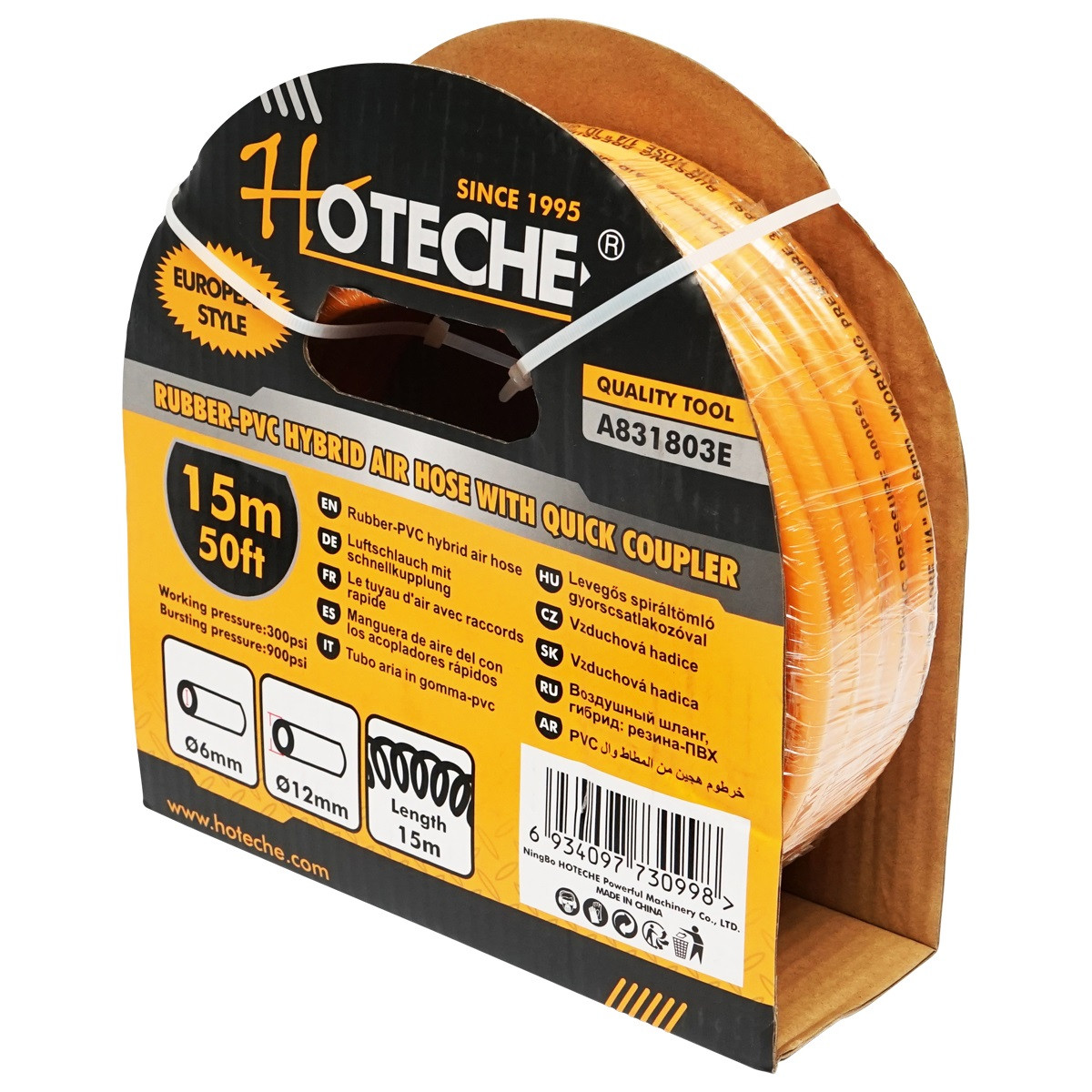 Furtun aer compresor, profesional, 15m, din PVC, cu cuple rapide universale, Cod: BK92678 Echivalență: DISFR87, Hoteche