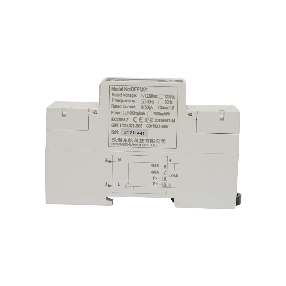 Kit releu putere DFUN DFPM91 smart meter, monofazic 220V, 63A cu siguranta digitala, transformator Split Core 600V, 50-60Hz, Cod: DISHN73, Brand: BRECKNER GERMANY - 3 | YEO