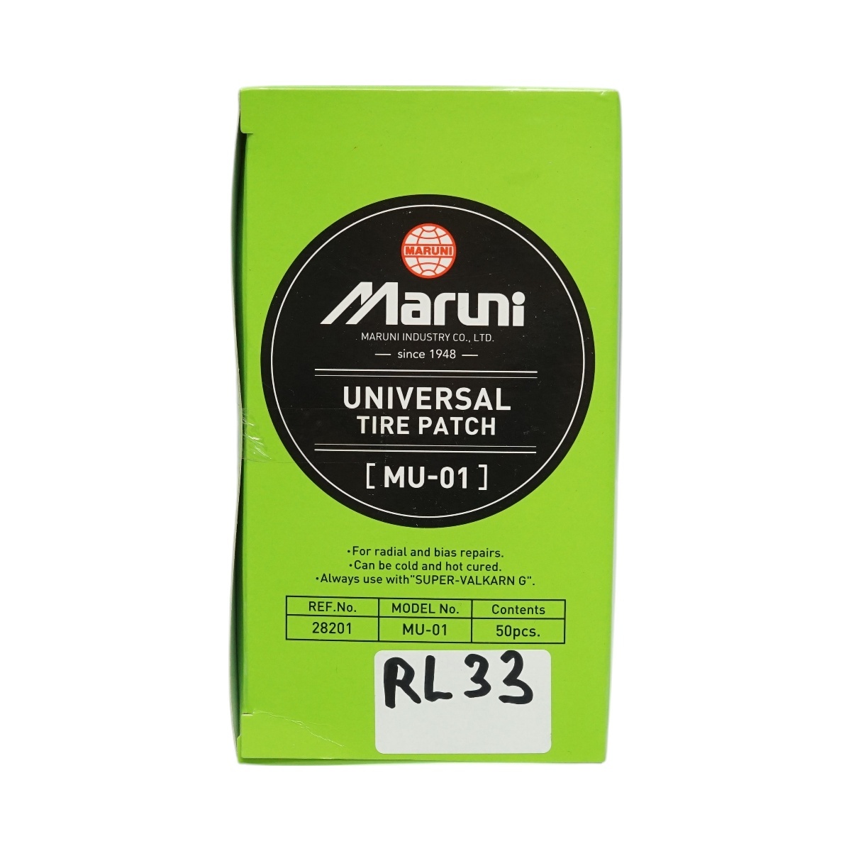 Petice vulcanizare rotunde 65mm MU-01 pentru camere de aer Maruni made in Japan , Cod: DISRL33 - 3 | YEO