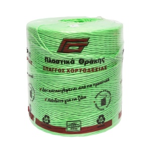 Sfoara balotat 400 5Kg Cod: DISTA94,