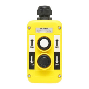 Telecomanda industriala cu 2 comenzi 12V, Cod: BK81321, Brand: BRECKNER GERMANY - Img 1
