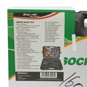Trusa chei tubulare, chei fixe, biti, torx cu scule si unelte 160 piese , Cod: BK80651, Brand: BRECKNER GERMANY - Img 3