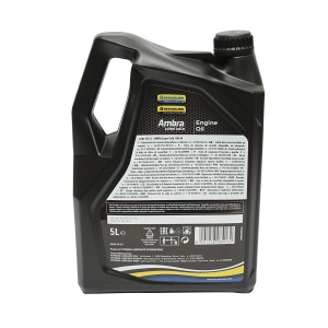 Ulei Ambra Super Gold 15w40 motor NEW HOLLAND 5L, Cod: DISUL55, Marca: PETRONAS - Img 2