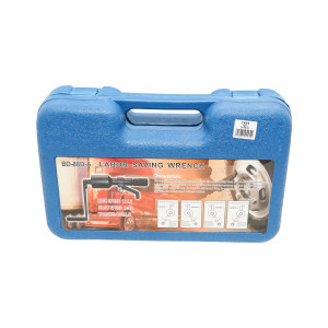 Cheie, 32x33, desfacut roti camion, cu reductor de putere, 2 trepte, (pinioane metalice), Cod: BK81048 Echivalență: DISCA19, Breckner Germany - Img 6