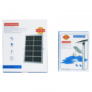 Lampa LED cu panou solar policristalin, 12W, senzor de miscare si telecomanda, Cod: BK87485 Echivalență: DISDW63, Breckner Germany - Img 6
