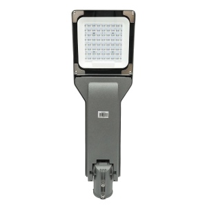Lampa solara LED iluminat stradal 50W wireless, prindere pe stalp IP67, Cod: BK69932, Brand: BRECKNER GERMANY, - Img 1