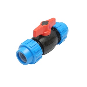 Robinet mufa cu bila D32x1, PN16, pentru sisteme de irigatii, Cod: BK88531, Brand: BRECKNER GERMANY - Img 2