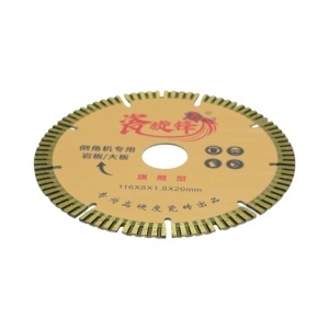 Disc diamantat turbo segmentat 116x1.8x20mm, taiere umeda placi ceramice pentru masina de sanfrenare la 45 grade VN89, AAB585 - Img 2