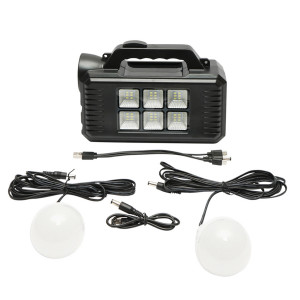 Kit iluminat portabil LED, cu 2 becuri/proiector, panou solar si baterie 4000 mAhH, pentru pescuit camping, GD-8077, Cod: DISLK16, Gdplus