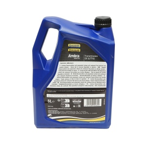 Ulei Ambra MULTI G UTTO 10w30 transmisie NEW HOLLAND 5L , Cod: DISUL10, Marca: PETRONAS - Img 2
