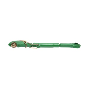 Tirant central John Deere reglabil 650-900mm, categoria 3-3, filet M36x4 cod OEM AL213990, AUTOSPEED, DISRS55 - Img 2