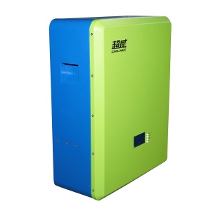 Baterie stocare cu litiu LifePO4 51.2V / 5.12 KWh, 100Ah pentru sisteme solare, display LCD, 552x430x220mm IP20 , Cod: DISPK07, Marca: CHILWEE - Img 5