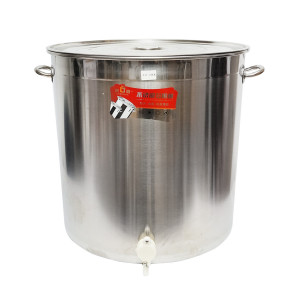 Maturator din inox cu capac pentru miere de albine 200kg, Cod: DISKR86 - Img 4