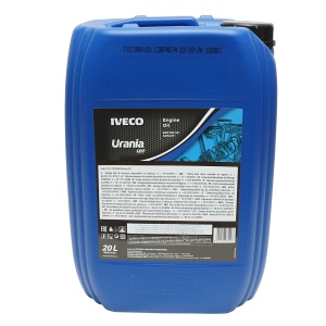 Motor Ulei Urania LD7 15W40 IVECO 20L, Cod: DISUL31, Marca: PETRONAS - Img 2