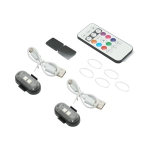 Set 2 lampi LED RGB stroboscopice cu telecomanda, 10 moduri, 8 culori, baterie litiu 110mAh reincarcabila USB-C IP65, BK79856