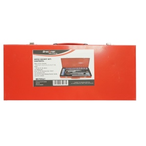 Trusa chei tubulare 8-32mm, 1/2 antrenor cu clichet 25 piese , Cod: BK78561, Brand: BRECKNER GERMANY - Img 2