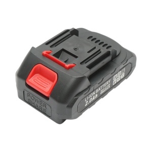 Acumulator 21V, 2Ah Li-ion pentru scule electrice Breckner Germany, BRECKNER GERMANY, DISUT12